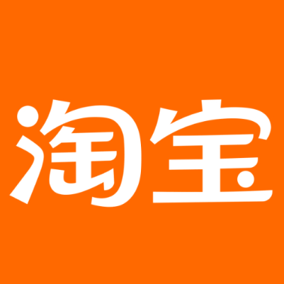 屏南淘宝云仓一件代发，淘宝菜鸟电子面单快递仓储代发