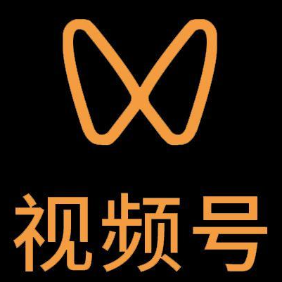 屏南微信视频号多云仓一件代发，微信视频号电子面单快递仓储代发